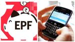 Provident Fund Alert: ಇಪಿಎಫ್‌ ಖಾತೆಗೆ ಮೊಬೈಲ್ ಸಂಖ್ಯೆ ಲಿಂಕ್ ಮಾಡುವುದು ಹೇಗೆ?