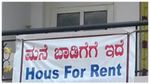 Bangalore Rental House: ಕಡಿಮೆ ಬಾಡಿಗೆಗೆ ಮನೆ ಬೇಕೇ?, ಇಲ್ಲಿದೆ ನೋಡಿ ವಿವರ
