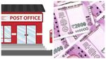 Rs 2000 note deposit: 2000 ರೂ. ನೋಟು ಇದೆಯೇ?, ಭಯಬೇಡ ಪೋಸ್ಟ್ ಮಾಡಿದರೆ, ನಿಮ್ಮ ಖಾತೆಗೆ ಜಮೆ!