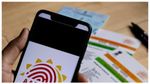 Update Aadhaar Card: ಆಧಾರ್ ಕಾರ್ಡ್‌ ಅಪ್‌ಡೇಟ್‌ಗೆ ಇನ್ನು ಎರಡೇ ದಿನ ಅವಕಾಶ, ಹೀಗೆ ಮಾಡಿ