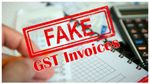 Fake GST Bill: ನಕಲಿ ಜಿಎಸ್‌ಟಿ ಬಿಲ್‌ಗಳನ್ನು ಪತ್ತೆ ಮಾಡುವುದು ಹೇಗೆ? ಇಲ್ಲಿದೆ ವಿವಿಧ ಹಂತಗಳು