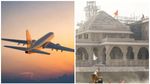 Daily Flights to Ayodhya: ಬೆಂಗಳೂರಿನಿಂದ ಅಯೋಧ್ಯೆಗೆ ಪ್ರತಿದಿನ ವಿಮಾನ, ಯಾವಾಗ ಆರಂಭ?
