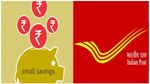 Post Office Scheme Rules: 2023ರಲ್ಲಿ ಅಂಚೆ ಕಚೇರಿ ಯೋಜನೆಗಳಲ್ಲಾದ ನಿಯಮ ಬದಲಾವಣೆಗಳಿವು
