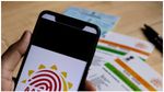 Aadhaar Card: ಈ ಕಾರ್ಯಕ್ಕೆ ಆಧಾರ್ ಕಾರ್ಡ್ ಬಳಸುವಂತಿಲ್ಲ, ನಿಮಗೆ ಗೊತ್ತೆ?