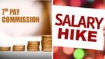 7th Pay Commission: ಕೇಂದ್ರ ಉದ್ಯೋಗಿಗಳಿಗೆ ಡಿಎ ಏರಿಕೆ ಯಾವಾಗ?, ಇಲ್ಲಿದೆ ಪ್ರಮುಖ ಅಪ್‌ಡೇಟ್