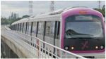 Namma Metro: ನಮ್ಮ ಮೆಟ್ರೋ ಕಾರ್ಯಾಚರಣೆ 4 ಗಂಟೆ ವ್ಯತ್ಯಯ, ಸಮಸ್ಯೆ ಆಗಿದ್ದೇನು?