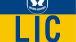 ಮದುವೆ ಮಾಡೋದಕ್ಕೂ ಬಂತು ಹೊಸ ಪಾಲಿಸಿ! ಹೆಣ್ಣು ಹೆತ್ತವರಿಗೆ ಸಿಹಿ ಸುದ್ದಿ ಕೊಟ್ಟ LIC