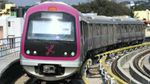 BMRCL: ನಾಳೆ ನಮ್ಮ ಮೆಟ್ರೋ ಸೇವೆ ಶೀಘ್ರ ಪ್ರಾರಂಭ