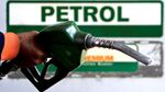 june 17 petrol rate: ಇಂಧನ ಬೆಲೆ ಏರಿಕೆ, ಇಂದಿನ ಬೆಲೆ ತಿಳಿಯಿರಿ