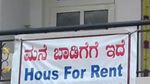 Rent: ನಿಮ್ಮ ವೇತನದ ಎಷ್ಟು ಮೊತ್ತ ಬಾಡಿಗೆಗೆ ಹೋಗುತ್ತಿದೆ?