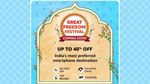 ಅಮೆಜಾನ್ ಸ್ವಾತಂತ್ರ್ಯ ದಿನದ ಮಾರಾಟ: ಟಿವಿಗಳು, ಎಲೆಕ್ಟ್ರಾನಿಕ್ಸ್‌ಗಳ ಮೇಲೆ 80% ವರೆಗೆ ವಿಶೇಷ ಆಫರ್‌!