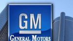 General Motors Layoffs: ಜನರಲ್ ಮೋಟಾರ್ಸ್‌ನಲ್ಲಿ ಜಾಗತಿಕವಾಗಿ 1,000 ನೌಕರರ ವಜಾ