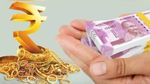 Gold Loans: ಈ ಬ್ಯಾಂಕುಗಳು, ಎನ್‌ಬಿಎಫ್‌ಸಿಗಳಲ್ಲಿ ಕಡಿಮೆ ಬಡ್ಡಿದರದಲ್ಲಿ ಚಿನ್ನದ ಸಾಲ