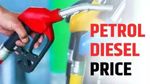Petrol Price today: ಭಾರತದ ವಿವಿಧ ನಗರಗಳಲ್ಲಿ ಆಗಸ್ಟ್ 30 ರಂದು ಪೆಟ್ರೋಲ್‌ ಡಿಸೇಲ್‌ ಬೆಲೆ ತಿಳಿಯಿರಿ