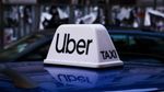ಮತ್ತೆ ಬಂತು ಉಬರ್‌ನ ಬ್ಲ್ಯಾಕ್ ಸೇವೆ, ಏನೆಲ್ಲ ವಿಶೇಷತೆ?