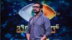 Bigg Boss Sudeep: ಕಿಚ್ಚ ಪಡೆಯುತ್ತಿದ್ದ ಸಂಭಾವನೆಯೆಷ್ಟು? ಅವರ ಆದಾಯ ಮತ್ತು ಸಂಪತ್ತಿನ ವಿವರ!