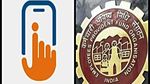 EPFO Umang App: ಪಿಎಫ್ ಬ್ಯಾಲೆನ್ಸ್ ಚೆಕ್, ಹಣ ವಿದ್‌ಡ್ರಾ ಉಮಂಗ್ ಆಪ್ ಮೂಲಕ ಮಾಡಬಹುದು: ಇಲ್ಲಿದೆ ವಿವರ
