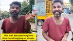 ಬೆಂಗಳೂರಿನಲ್ಲಿ ಇಂಜಿನಿಯರ್‌ ಆಗಿದ್ದವನು ಈಗ ಬಿಕ್ಷೆ ಬೇಡ್ತಿರೋದಕ್ಕೆ ಕಾರಣ ಏನು?