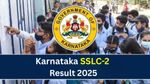 SSLC 2 Result: ಜೂನ್ ತಿಂಗಳಲ್ಲೇ SSLC 2 ಪರೀಕ್ಷೆಯ ಫಲಿತಾಂಶ ..ಯಾವ ವೆಬ್‌ಸೈಟ್‌ನಲ್ಲಿ ಪ್ರಕಟ! ನೋಡುವುದು ಹೇಗೆ?