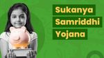 Sukanya Samriddhi Yojana: ಸುಕನ್ಯಾ ಸಮೃದ್ಧಿ ಯೋಜನೆಯ ಜುಲೈ,ಸೆಪ್ಟೆಂಬರ್ ತಿಂಗಳ ಬಡ್ಡಿ ದರ ಘೋಷಣೆ..ಎಷ್ಟು ಹೆಚ್ಚಳ?