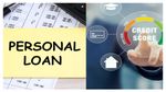 Credit Score: ಲೋನ್ ಬೇಕಾ? ಕ್ರೆಡಿಟ್ ಸ್ಕೋರ್ ಸಮಸ್ಯೆನಾ? ಈ 5 ವಿಧಾನಗಳಿಂದ ಲೋನ್ ಪಡೆಯಿರಿ
