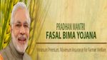 PMFBY: ಬೆಳೆ ವಿಮೆ ಬೇಕಾ? ಖಾರಿಫ್‌ಗೆ ನೋಂದಣಿ ಶುರು! ಕೊನೆಯ ದಿನಾಂಕ ಜು.31.. ಅರ್ಜಿ ಸಲ್ಲಿಕೆ ಹೇಗೆ?