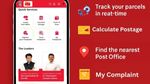 Dak Sewa App: ಡಿಜಿಟಲ್‌ ಲೋಕದಲ್ಲಿ ಪೋಸ್ಟ್‌ ಆಫೀಸ್‌! ಇನ್ಮೇಲೆ ಒಂದೇ ಆಪ್‌ನಲ್ಲಿ ಹಲವು ಸೇವೆ