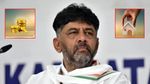 DK Shivakumar Networth: ಡಿಕೆ ಶಿವಕುಮಾರ್‌ ಖಜಾನೆಯಲ್ಲಿದೆ ಕೋಟಿ ಕೋಟಿ ಆದಾಯ! ಡಿಸಿಎಂ ಒಟ್ಟು ಆಸ್ತಿ ಎಷ್ಟು ಗೊತ್ತಾ?
