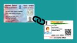 Pan-Aadhaar Card Link: ಆಧಾರ್‌-ಪ್ಯಾನ್‌ ಕಾರ್ಡ್‌ ಲಿಂಕ್‌ ಮಾಡಲು ನಾಳೆ ಕೊನೆಯ ದಿನ! 5 ನಿಮಿಷದಲ್ಲಿ ಹೀಗೆ ಲಿಂಕ್‌ ಮಾಡಿ