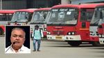 Ads Ban In Buses: ಇನ್ಮೇಲೆ ಸರ್ಕಾರಿ ಬಸ್‌ಗಳಲ್ಲಿ ತಂಬಾಕು ಉತ್ಪನ್ನಗಳ ಜಾಹೀರಾತು ನಿಷೇಧ! ಮಹತ್ವದ ನಿರ್ಧಾರ