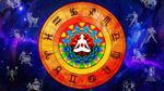 Love Horoscope January 21: Today’s (Daily) Horoscope for 12 Zodiac Signs