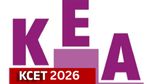 KCET 2026: KCET ಅರ್ಜಿ ಪರೀಕ್ಷೆಯಲ್ಲಿ ಮಹತ್ವದ ಬದಲಾವಣೆ...ಪರೀಕ್ಷಾರ್ಥಿಗಳಿಗೆ ಇದೊಂದು ಕಡ್ಡಾಯವಾಗಿ ಬೇಕೇ ಬೇಕು!