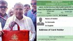 Karnataka Budget-BPL Card: ಬಿಪಿಎಲ್‌ ಕಾರ್ಡ್‌ದಾರರಿಗೆ ಬಂಪರ್‌ ಸುದ್ದಿ! ಕರ್ನಾಟಕ ಬಜೆಟ್‌ನಲ್ಲಿ ಮಹತ್ವದ ನಿರ್ಧಾರ