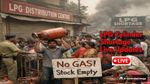 LPG Cylinder Shortage Live Updates: ಭಾರತದಲ್ಲಿ ಎಲ್‌ಪಿಜಿ ಸಿಲಿಂಡರ್‌ ಕೊರತೆ; ಪಿಎಂ ಮೋದಿ ಮಹತ್ವದ ಸಭೆ