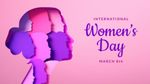 Women’s Day 2026: ಮಹಿಳಾ ದಿನಾಚರಣೆ ಏಕೆ ಆಚರಿಸುತ್ತಾರೆ? ಈ ಆಚರಣೆಯ ಇತಿಹಾಸದ ಬಗ್ಗೆ ತಿಳಿಯಿರಿ