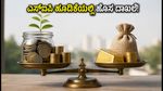 ಎಸ್‌ಐಪಿ ಹೂಡಿಕೆಯಲ್ಲಿ ಹೊಸ ದಾಖಲೆ: ನಿಮ್ಮ ಹಣವನ್ನು ಎಲ್ಲಿ ಹೂಡಿಕೆ ಮಾಡಿದರೆ ಹೆಚ್ಚು ಲಾಭ?