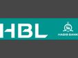 പാക്കിസ്ഥാൻകാർക്ക് ഇനി അമേരിക്കയിൽ രക്ഷയില്ല!!! ഹബീബ് ബാങ്ക് ന്യൂയോർക്കിൽ നിന്ന് ഔട്ട്