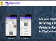 വിലപ്പെട്ട രേഖകൾ കൈയിൽ കൊണ്ടുനടക്കേണ്ട; ഡിജിലോക്ക‍ർ ആപ്പിൽ സൂക്ഷിക്കുന്നത് എങ്ങനെ?