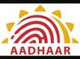 നിയന്ത്രണങ്ങളോടെ ആധാറിന്‌ സുപ്രീംകോടതിയുടെ അംഗീകാരം