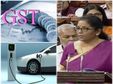 ബജറ്റ് 2019 : ഇലക്ട്രിക് വാഹനങ്ങളുടെ ജിഎസ്ടി 5 ശതമാനമായി കുറച്ചു