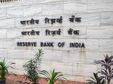സർക്കാരിനെ സഹായിച്ചു, ആർബിഐയുടെ കരുതൽ ധനത്തിൽ വൻ കുറവ്