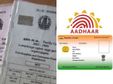 ആധാറും റേഷൻ കാർഡും തമ്മിൽ ബന്ധിപ്പിക്കുന്നത് എങ്ങനെ? അവസാന തീയതി ഈ മാസം