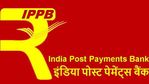 ഇന്ത്യ പോസ്റ്റ് പേയ്മെന്റ്സ് ബാങ്ക്; നിങ്ങൾ തീർച്ചയായും അറിയേണ്ട കാര്യങ്ങൾ ഇതാ