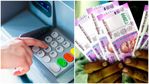കൊറോണ ഭീതി: കാർഡില്ലാതെ എടിഎമ്മുകളില്‍ കാശ് പിന്‍വലിക്കല്‍ അനുവദിക്കുന്ന ബാങ്കുകൾ