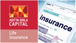 കുട്ടികൾക്കായി പുതിയ ഇന്‍ഷുറന്‍സ് പദ്ധതി; അറിയാം ആദിത്യ ബിര്‍ല ലൈഫ് ഇന്‍ഷുറന്‍സിനെപ്പറ്റി