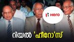 റിയല്‍ 'ഹീറോ'സ്; സൈക്കിൾ ഓടിച്ചു ലോകത്ത് നമ്പർ വൺ ആയ മു‍‍ഞ്ജൽ സഹോദരങ്ങൾ; ഹീറോയുടെ കഥ