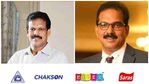 8 പേരുമായി തുടങ്ങിയ അന്ന അലൂമിനിയം; കിറ്റക്സായി മാറിയ കിഴക്കമ്പലം ​ഗാർമെന്റ്സ്; വിജയകഥയിങ്ങനെ