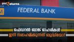 140 രൂപയ്ക്ക് അരികെ ഫെഡറല്‍ ബാങ്ക്, ഇനി വാങ്ങിയിട്ട് കാര്യമുണ്ടോ?