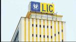 എല്‍ഐസി പോര്‍ട്ട്‌ഫോളിയോ; ജൂണ്‍ പാദത്തില്‍ നിക്ഷേപം കുറച്ചത് 75 ഓഹരികളില്‍; എല്‍ഐസിയുടെ പുതിയ വാങ്ങലുകളിവ