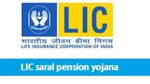 എല്ലാ മാസവും നേടാം 5000 രൂപ പെൻഷൻ, ഒറ്റത്തവണ നിക്ഷേപിച്ചാൽ നേട്ടം നിരവധി, ഈ പദ്ധതിയെക്കുറിച്ചറിയു